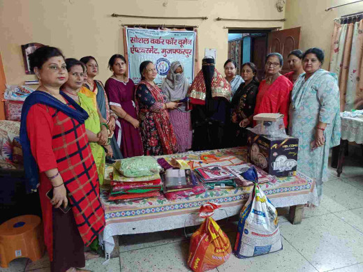 सोशल वर्कर फॉर विमेन एम्पावरमेंट संस्था ने मुस्लिम लड़की की शादी में दिया सहयोग